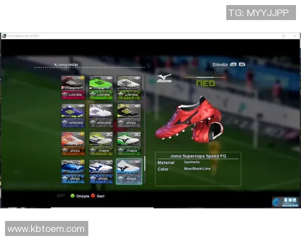 探索实况足球球鞋的魅力与性能提升你的游戏体验与球场表现