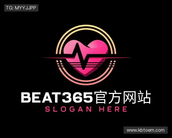 介绍beats365